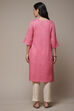 Electric Blue Viscose Straight Printed Kurta image number 2