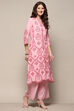 Yellow Cotton Schiffli Kurta & Palazzo Suit Set image number 5