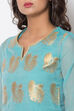 Peach Poly Metallic Cotton Flared Yarndyed Kurta image number 1