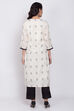 Ivory Eco Cotton Straight Yarndyed Kurta image number 4