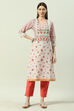 White Cotton Straight Kurta image number 0