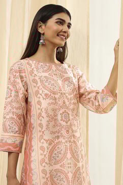 Peach Cotton  Kurta image number 1