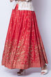 Off White Gold Metallic Print Skirt image number 3