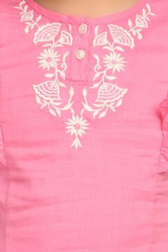 Multicolor Cotton Straight Kurta Skirt Suit Set image number 1