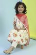 Cream Cotton Gathered Suit Set image number 0