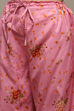 Yellow Cotton Straight Kurta Palazzo Suit Set image number 2