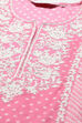 Rose Pink Cotton Layered Kurta Suit Set image number 1
