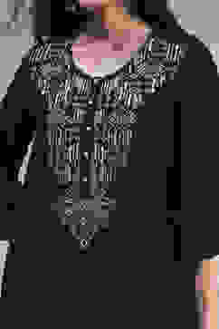 Black Textured Straight Kurta Pants Set image number 1