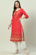 Mustard LIVA Straight Printed Kurta image number 0