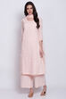 Peach Cotton Chikankari Kurta Palazzo Suit Set image number 0
