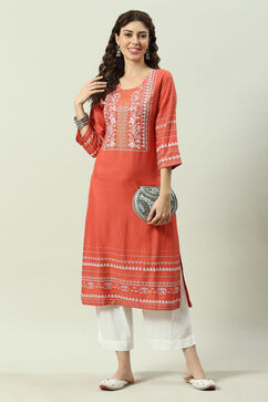 Coral Printed Rayon Straight Kurta Palazzo Suit Set image number 0