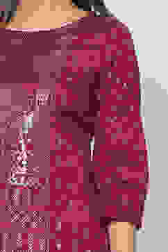 Maroon Viscose Straight Printed Kurta image number 1