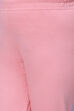 Pink Art Silk Straight Kurta Churidar Suit Set image number 5
