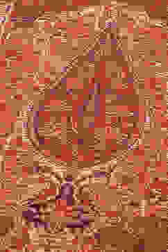 Brown Art Silk Kaftan Set image number 1