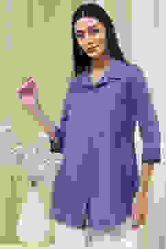 Dusk Blue Cotton Blend Solid Straight Shirt Style Kurti image number 2