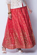 Off White Gold Metallic Print Skirt image number 2