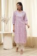 Yellow Cotton Printed Straight Kurta image number 5