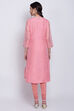 Yellow Poly Cotton A-Line Embroidered Kurta image number 5