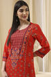 Cream-Colored Printed Straight Kurta image number 1