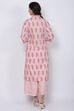Peach Straight Kurta Palazzo Suit Set image number 4