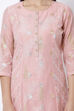 Peach Cotton Organza Straight Kurta Churidar Suit Set image number 1