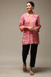 White Cotton Blend Slim Pants image number 0