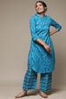 Yellow Cotton Straight Kurta Palazzo Suit Set image number 0