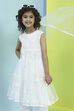 Off White Nylon Flared Suit Set image number 7