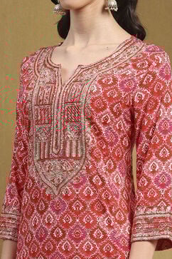 Rust Printed Festive A-line Suit Set image number 1