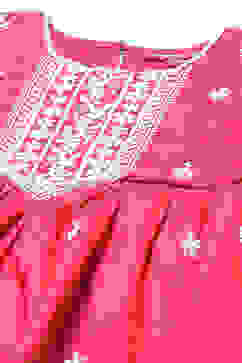 Red Cotton Gathered Kurta Sharara 2 Piece Set image number 1