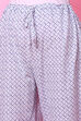 Yellow Cotton Straight Kurta Palazzo Suit Set image number 3