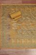 Rust Cotton Printed Unstitched Kurta Set image number 3