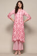 Yellow Cotton Schiffli Kurta & Palazzo Suit Set image number 0