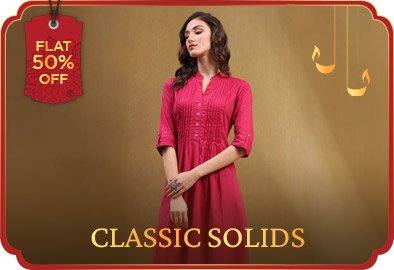 Classic Solids