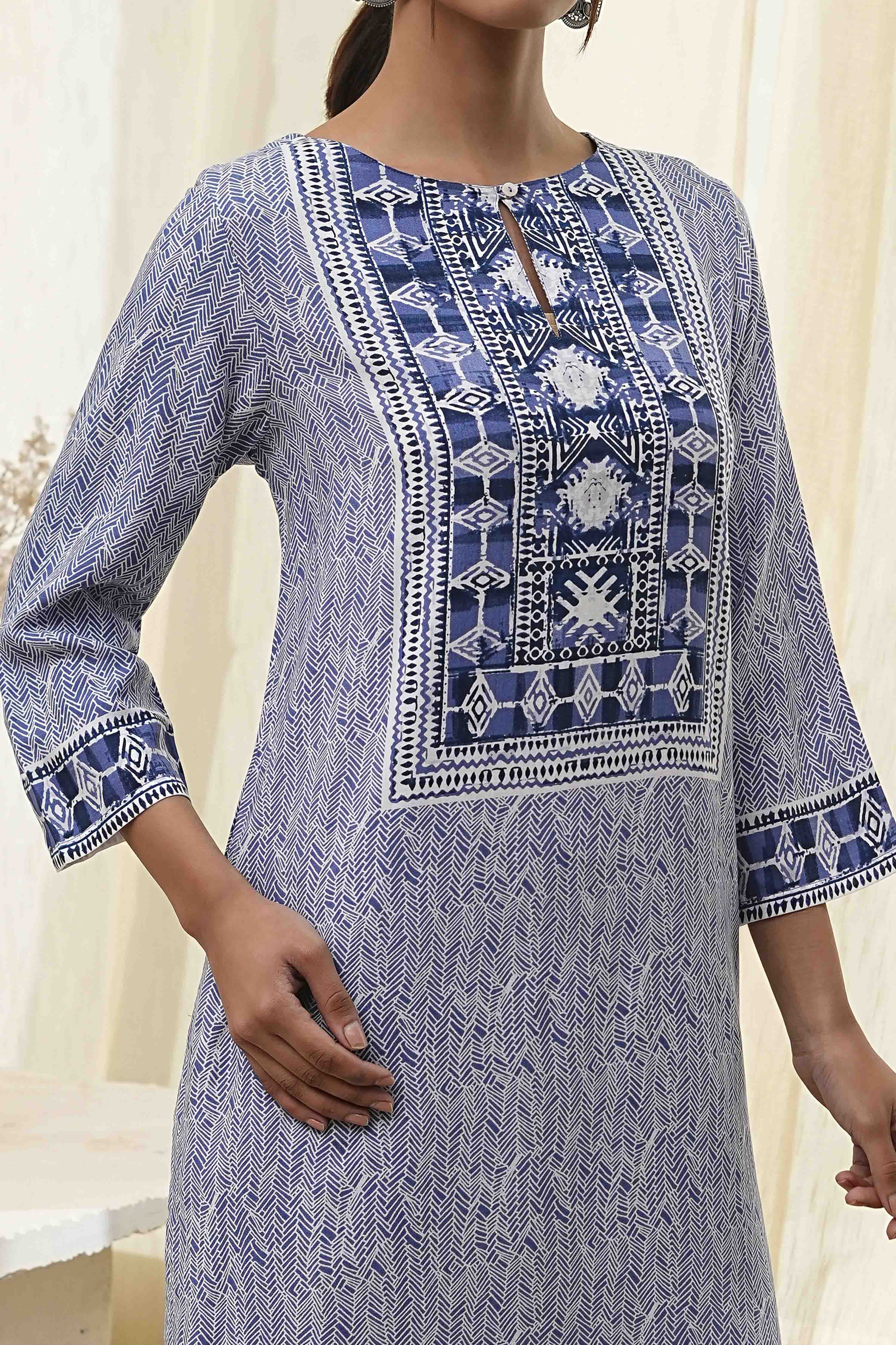 Beige Printed Straight Kurta image number 1