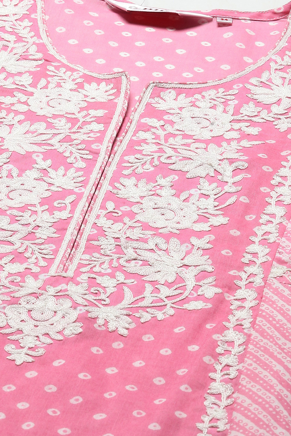 Rose Pink Cotton Layered Kurta Suit Set image number 1